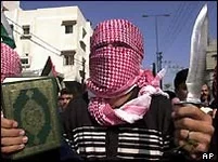 _40365701_palestinian_koran_ap203.webp