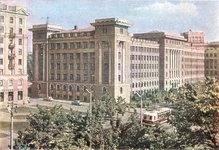 3_26_1963.webp