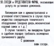 jpg023.webp
