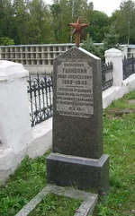 Tankopy_I_A_np.webp