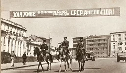 800px-Kharkov_agosto_1943.webp