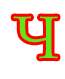 font_78.gif