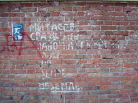 P4170014.JPG