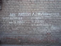 P4170020.webp