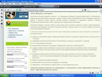 kp2.webp