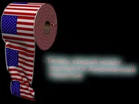 x_019c3b26.webp