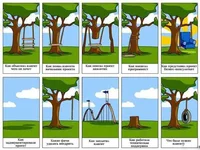 e6026de8f3d6ca4534bcfaa2e6acb3c3_full (1).jpg