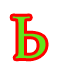 font_87.gif