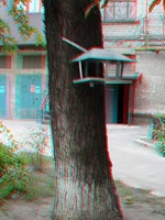 feeding Trough.webp