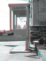 Telephone.jpg