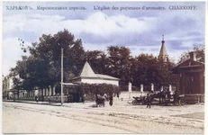 Mironositsky01.webp