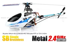 Skyartec NINJA 400.webp
