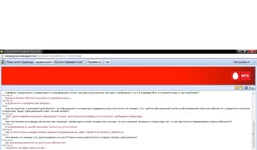  мтс1.webp