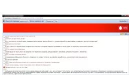  мтс2.webp