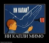 467185_ni-kapli-mimo.thumbnail.jpg