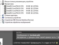 2409.JPG