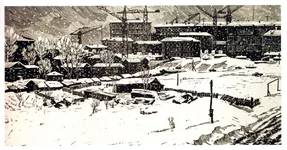  С.И. Новый район. павлово Поле. Харьков (1962).webp