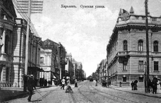 khr_konka_x4.webp