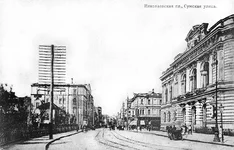 khr_konka_x8.webp
