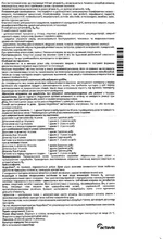 img017.webp