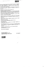 img019.webp