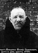clip_image002.jpg