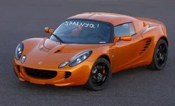 Lotus-Elise-S-40th-Anniversary-Limited-Edition-04.jpg
