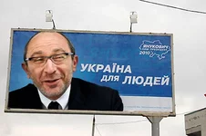 kernes3_20910.webp