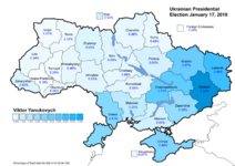 kraine_Presidential_Jan_2010_Vote_%28Yanukovych%29.png