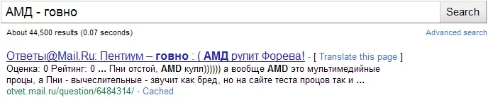 attachment.png