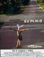 gummo.jpg