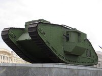 800px-Mark_V_Female%2C_Kharkiv_Historical_Museum.jpg