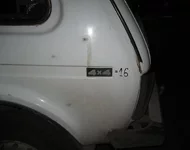 00pkw3qd.jpg