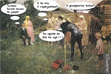 148079.jpg
