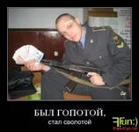 ment.webp