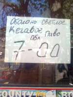 0140.webp