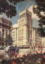 GorSovet1960.jpg