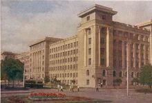med1960.webp