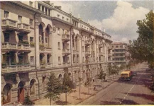 SumskaiStr1960.webp