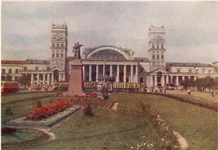 Vokzal1960.webp