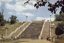 kaskad1964.webp