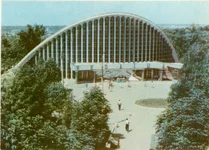 kkzUkraine1966.webp
