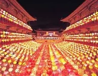 _SDtPcGs6WzkfRDJpEzJLBTQaXxIwHsfGYgnIrWV779IPexnDg.webp