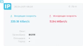 MwMzc5MTYzNS0zMzkuMTc3LTExOTM1LjM5NC0wLTIxODQxMg==.png