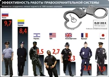 54177939_mentuy_i_kopuy_v_mire.jpg