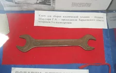bolhaya_zennost.webp