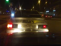 ford_suka_opasniy.webp
