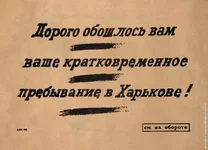 011f8whd.webp