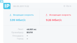 gzOTM1My0zOTg5LjA4Ny05MjU5LjM5Ny00Ni45MDEtMjE4NDEy.png