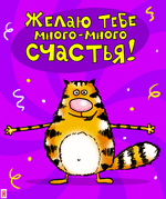63786816.gif